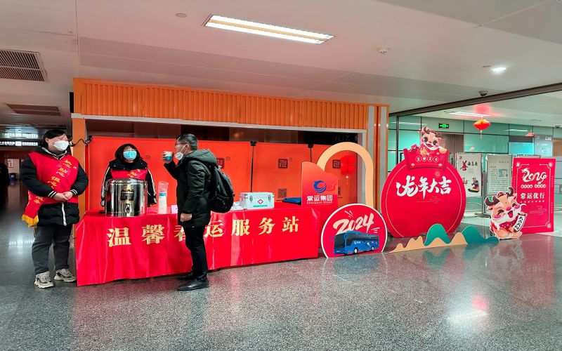 平靜的旅途中，熟悉的溫馨依舊 ——春運路上的暖心服務(wù)